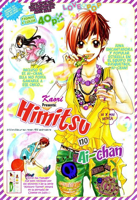 himitsu no ai-chan manga|1 .